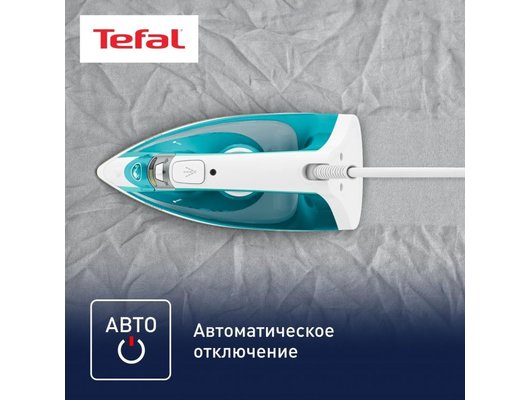 Утюг TEFAL FV1R10F1